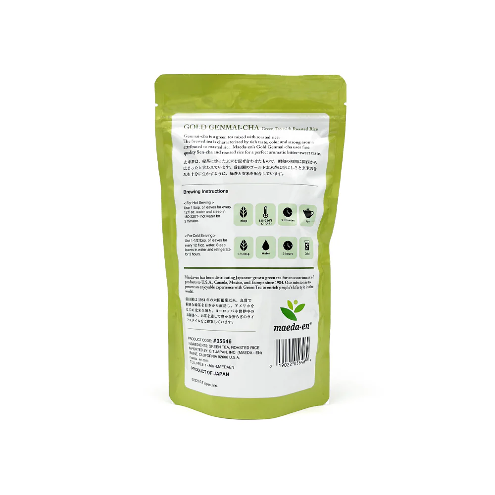 Gold Genmai-cha Roasted Rice Green Tea - Image 3