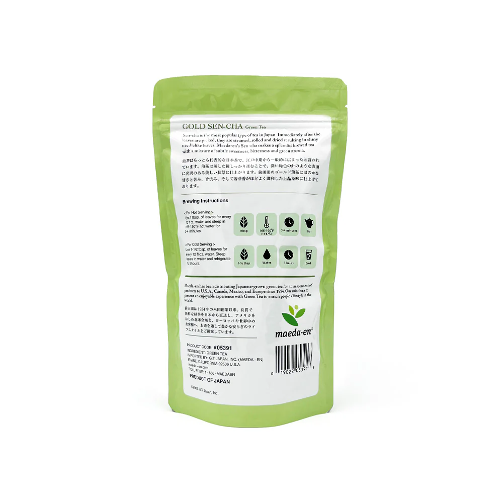 Gold Sen-cha Green Tea - Image 3