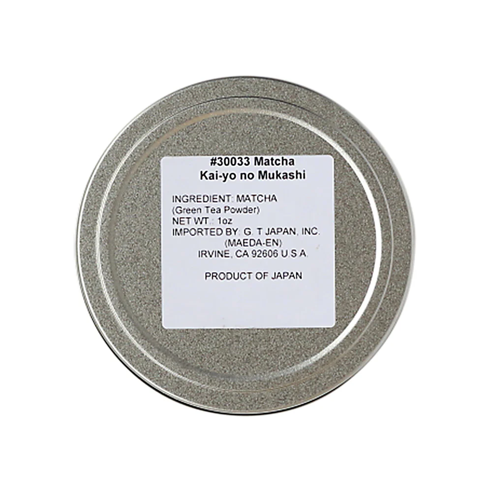 Kai-yo no Mukashi Matcha - Image 3