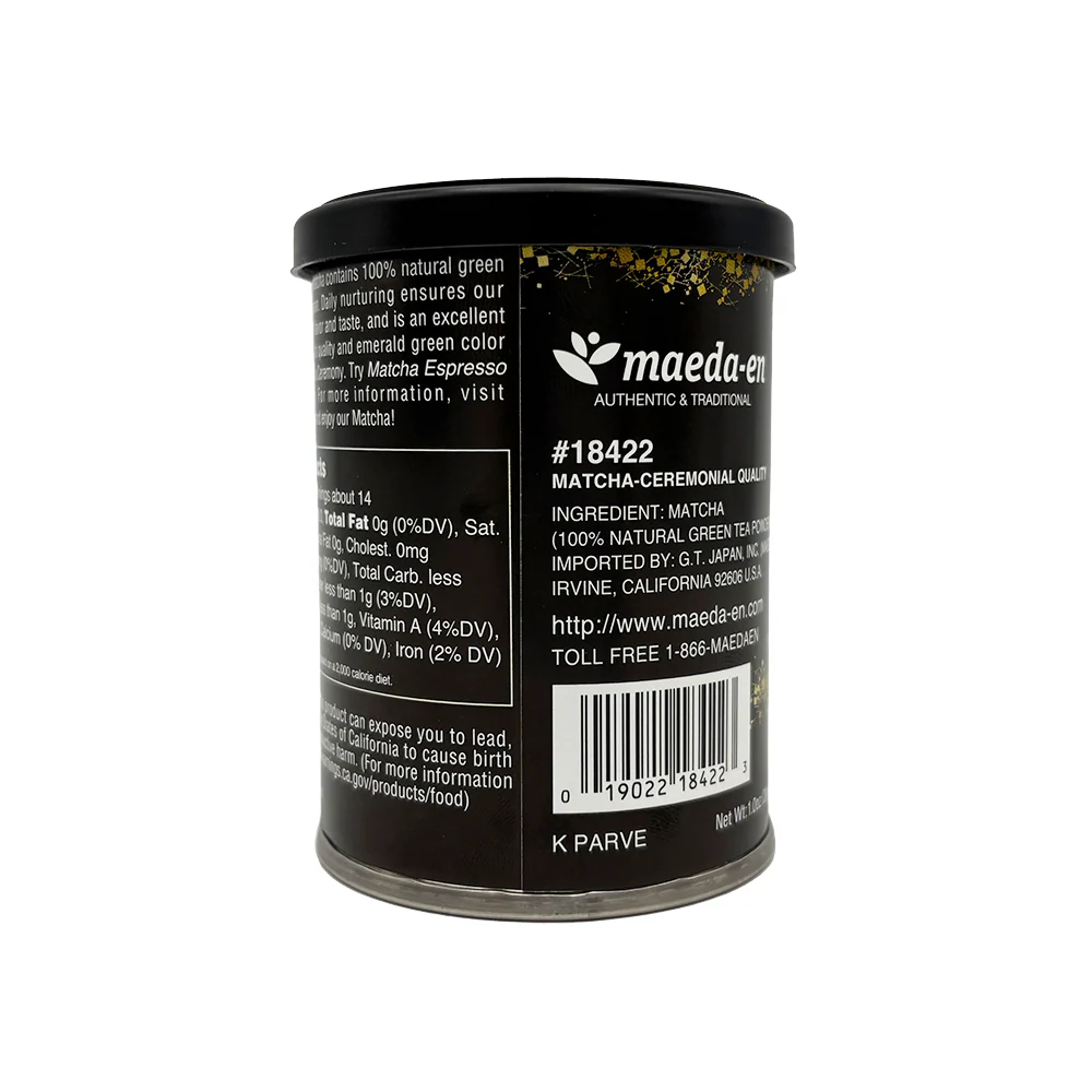 Ceremonial Matcha Green Tea Powder - Image 3